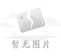 <b>系列培訓(xùn)強素質(zhì)  提升能力促發(fā)展  ——運城建工開展生產(chǎn)經(jīng)營一線人員、行政</b>